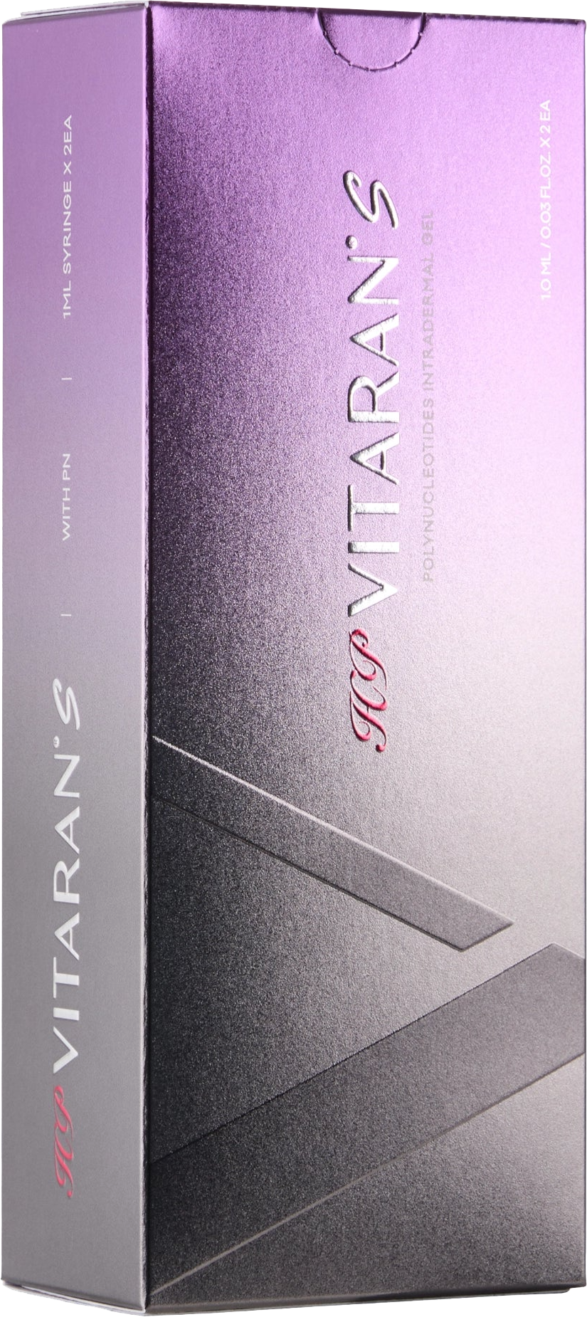 Vitaran S